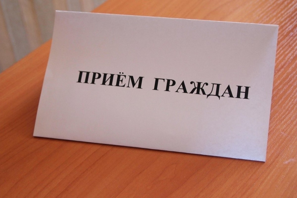 Запись на приём к руководителю инспекции государственного строительного надзора Воронежской области переносится.