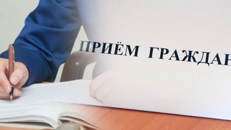 Личный прием участников Специальной военной операции и членов их семей прокурором Новоусманского района Мязиным И.А. и и.о. директором УСЗН Пахомовой Л.В.. Личный прием участников Специальной военной операции и членов их семей прокурором Новоусманского района Мязиным И.А. и и.о. директором УСЗН Пахомовой Л.В..