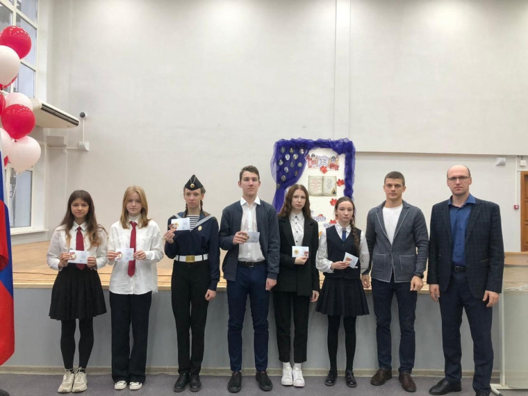 Награждение знаками ГТО учащихся Новоусманской СОШ№3.. Награждение знаками ГТО учащихся Новоусманской СОШ№3..
