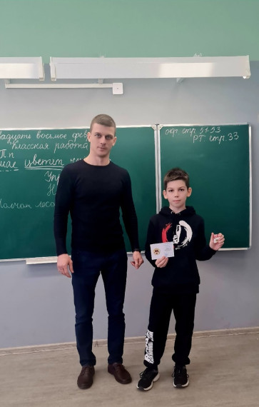28 февраля в МБОУ «НОЦ» состоялось награждение золотым знаком ВФСК ГТО.. 28 февраля в МБОУ «НОЦ» состоялось награждение золотым знаком ВФСК ГТО..