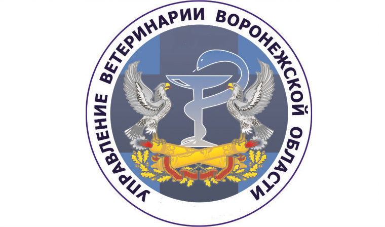 Памятка для владельцев животных. Памятка для владельцев животных.