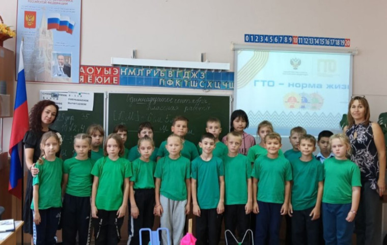 В Бабяковской СОШ прошел «Открытый урок ГТО».. В Бабяковской СОШ прошел «Открытый урок ГТО»..