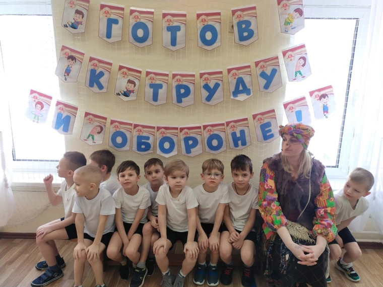 19 февраля судейская коллегия ЦТ ВФСК ГТО Новоусманского района посетила МБДОУ "ЦРР-ДС" Счастливое детство". 19 февраля судейская коллегия ЦТ ВФСК ГТО Новоусманского района посетила МБДОУ "ЦРР-ДС" Счастливое детство".